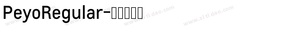 PeyoRegular字体转换