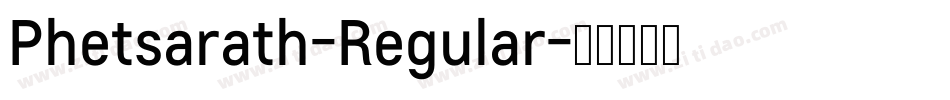Phetsarath-Regular字体转换