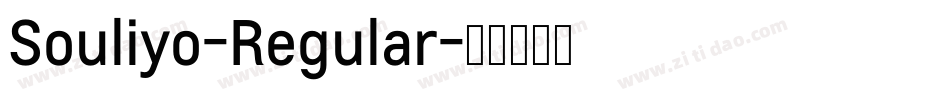 Souliyo-Regular字体转换