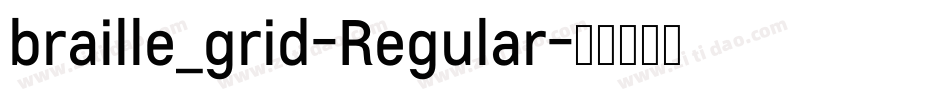 braille_grid-Regular字体转换