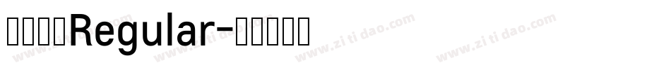 汉文睿黑Regular字体转换