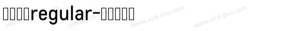 百变马丁regular字体转换