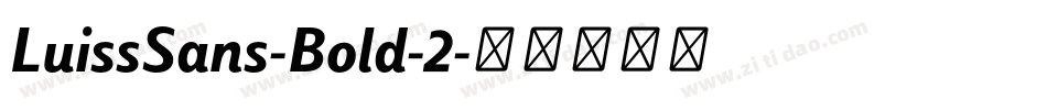 LuissSans-Bold-2字体转换