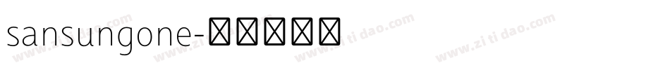 sansungone字体转换 sansungone字体转换
