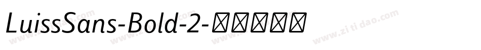 LuissSans-Bold-2字体转换