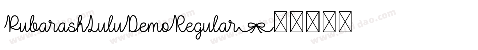 PubarashLuluDemoRegular字体转换