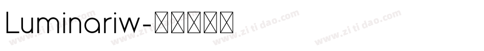 Luminariw字体转换