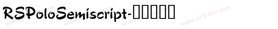 RSPoloSemiscript字体转换