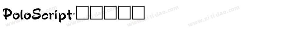 PoloScript字体转换