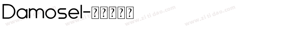 Damosel字体转换