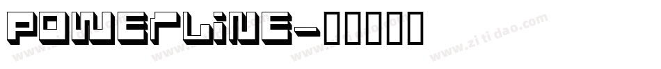 PowerLine字体转换