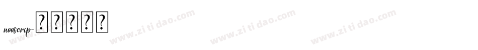 nooscrip字体转换