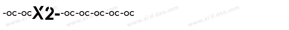 旗黑X2字体转换