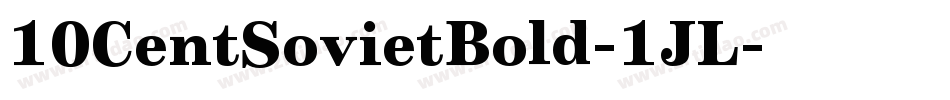 10CentSovietBold-1JL字体转换