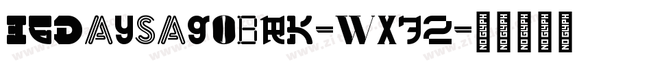 36DaysAgoBrk-wx72字体转换