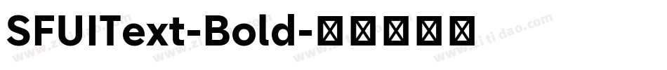 SFUIText-Bold字体转换