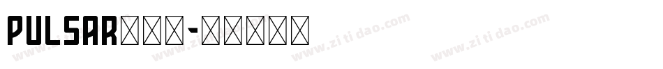 Pulsar转换器字体转换