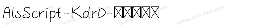 AlsScript-KdrD字体转换