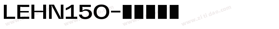 LEHN150字体转换