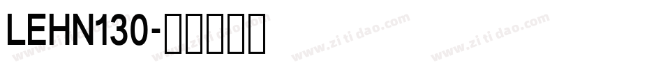 LEHN130字体转换