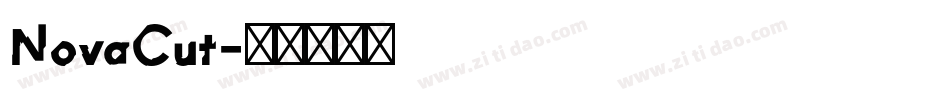 NovaCut字体转换