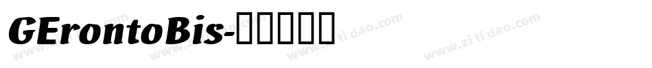 GErontoBis字体转换