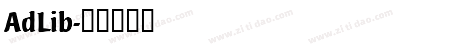 AdLib字体转换
