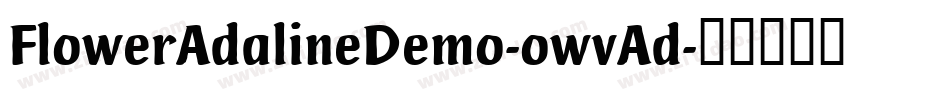 FlowerAdalineDemo-owvAd字体转换