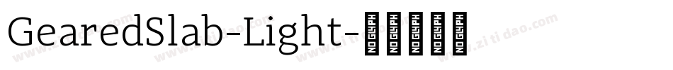 GearedSlab-Light字体转换