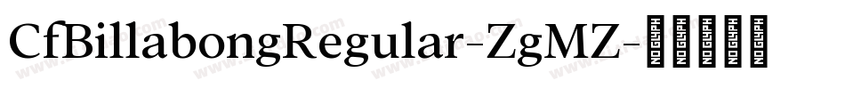 CfBillabongRegular-ZgMZ字体转换