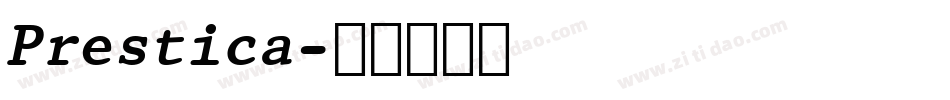 Prestica字体转换