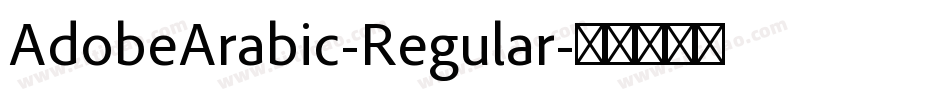 AdobeArabic-Regular字体转换