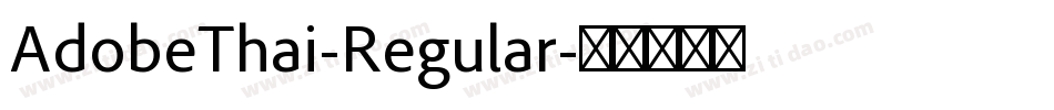 AdobeThai-Regular字体转换