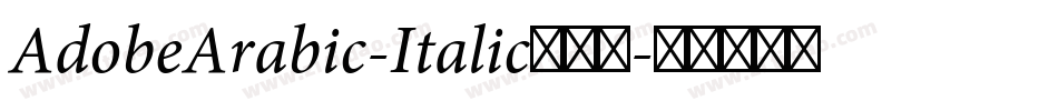 AdobeArabic-Italic转换器字体转换