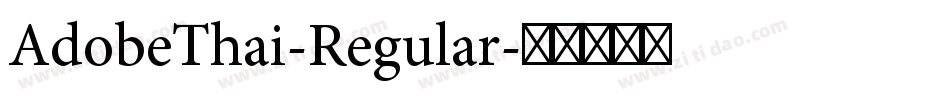 AdobeThai-Regular字体转换