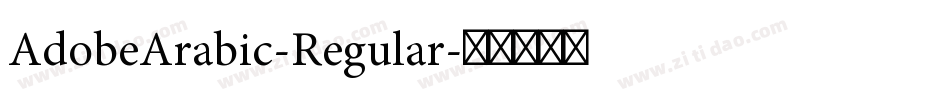 AdobeArabic-Regular字体转换