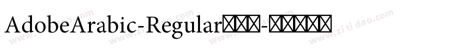 AdobeArabic-Regular转换器字体转换