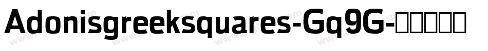 Adonisgreeksquares-Gq9G字体转换