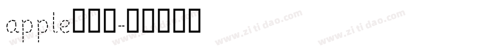 apple的字库字体转换