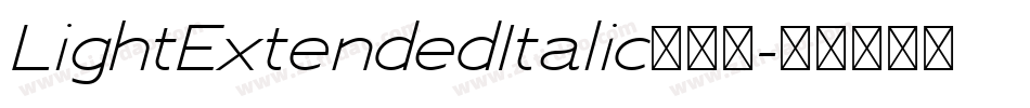 LightExtendedItalic转换器字体转换