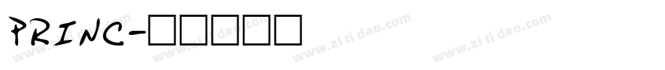 PRINC字体转换