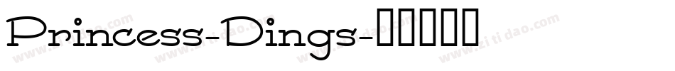 Princess-Dings字体转换