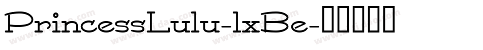 PrincessLulu-lxBe字体转换