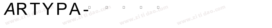 Artypa字体转换