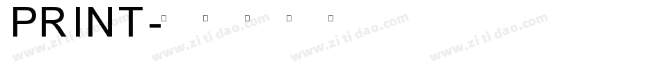 print字体转换