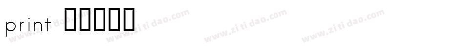 print字体转换