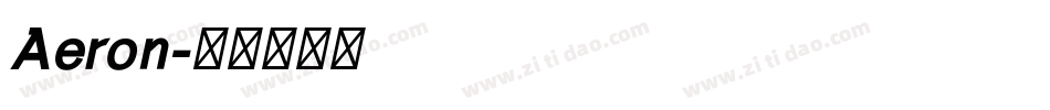 Aeron字体转换