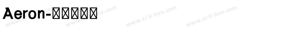 Aeron字体转换