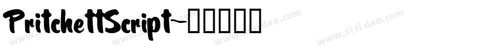 PritchettScript字体转换