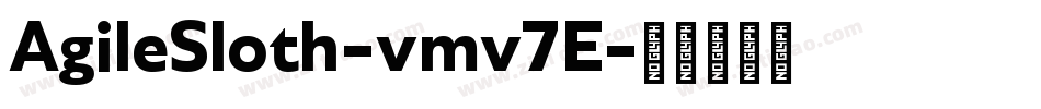 AgileSloth-vmv7E字体转换